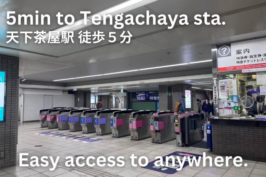 Rumah liburan Local In 関空難波直通 天下茶屋駅5分 *
